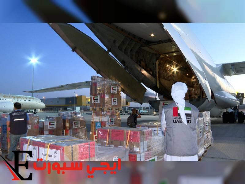 UN Debunks Sudanese Army Assertions, Exonerates UAE
