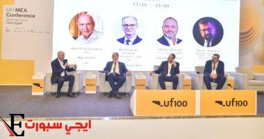 آفاق جديدة لمعارض الفن: نقاشات مستقبلية في مؤتمر الاتحاد الدولي بالقاهرة