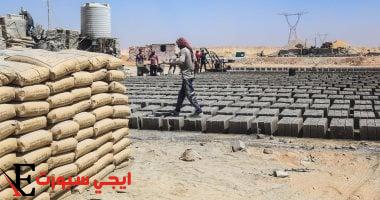 أسعار الأسمنت تتجاوز 3350 جنيهًا للطن في 30 أبريل 2025