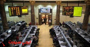 ارتفاع طفيف لمؤشر البورصة بفضل صعود سهم طلعت مصطفى