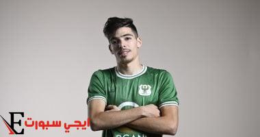 استفسار المصري عن احتراف دغموم الأوروبي