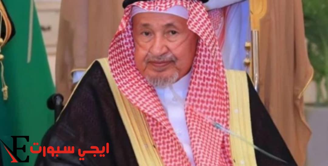الأمير ناصر بن فهد بن عبد الله بن سعود في ذمة الله: بيان الديوان الملكي السعودي