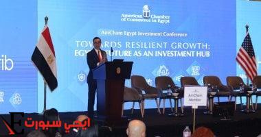 الإعلان عن منصة التراخيص الموحدة: خطوة جديدة لتعزيز الاستثمار شهر المقبل!