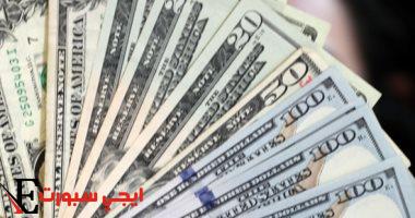 الدولار يحافظ على استقراره في مساء الإثنين 28 أبريل 2025