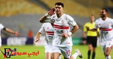 الزمالك يؤكد التزامه بسداد مستحقات زيزو Amid Ongoing Dispute