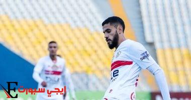 الزمالك يغيب عنه 6 نجوم في مواجهة المصري بالدوري