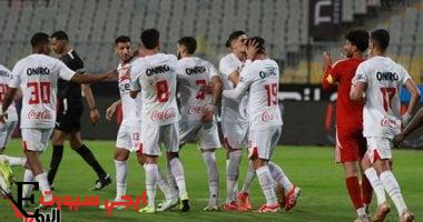 الزمالك يكمل تحضيراته قبل مواجهة المصرى في الدوري