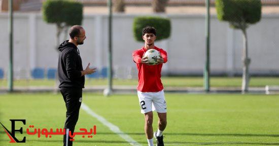 الشباب المصري يستعد لمواجهة سيراليون: تأكيد جاهزية سمير وعمر حسن!
