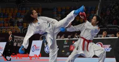 الكاراتيه يحقق نجاحات مبهرة في اليوم الثاني من الدوري العالمي