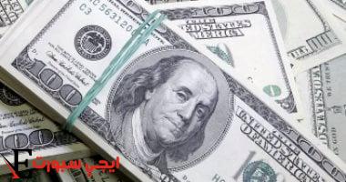 تحديث الدولار مقابل الجنيه: أسعار لحظة بلحظة في 29 أبريل 2025
