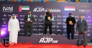 تدريب وتأهيل المدربين والحكام في الجوجيتسو بالتعاون مع الاتحاد الدولي