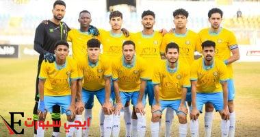 جدول مباريات العودة في ربع نهائي كأس مصر والقنوات الناقلة