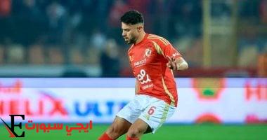 جلسة حاسمة بين عماد النحاس وياسر إبراهيم حول مباراة صن داونز