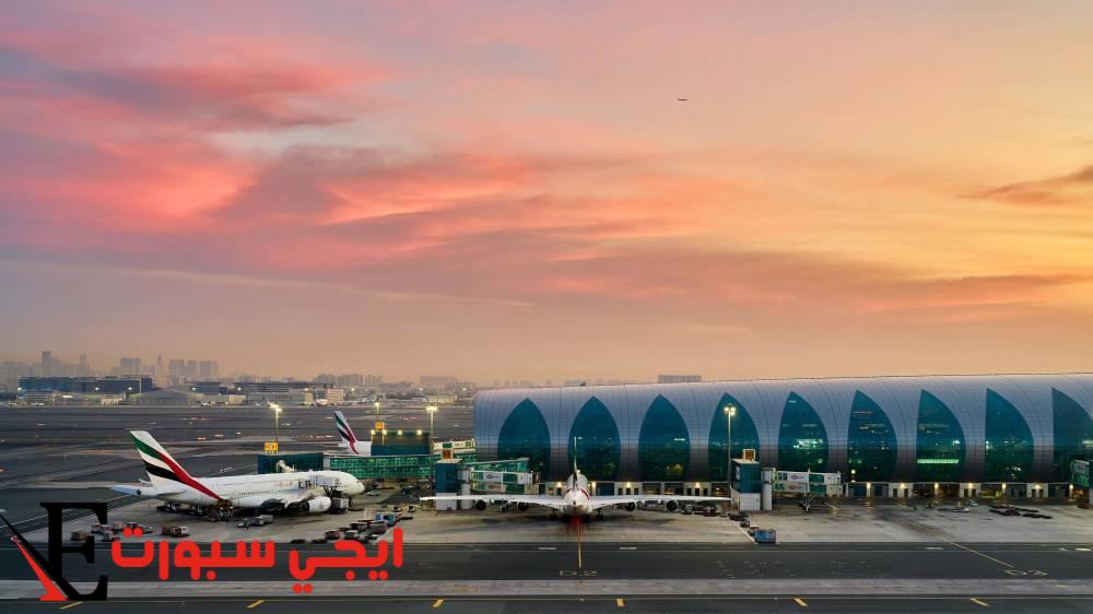 دبي الدولي يحقق رقماً قياسياً بعدد المسافرين في الربع الأول
