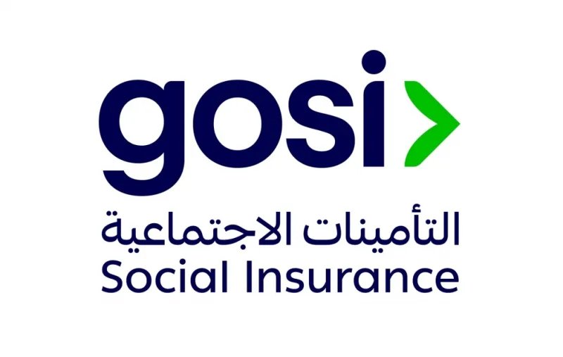 دليل مبسط للتسجيل في ورشة عمل التأمينات الاجتماعية للمخاطر المهنية