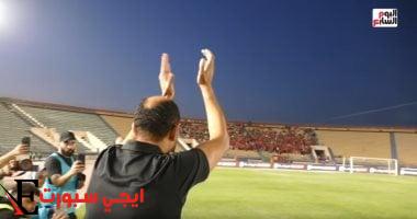 عودة عماد النحاس: تفاعل جماهيري مثير بعد رحيل كولر!