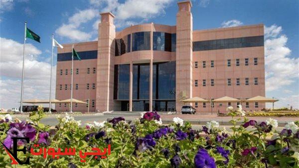 فرص وظائف متاحة في جامعة الجوف لعام 2025