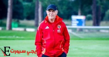 كولر يعالج أخطاء الأهلي قبل معركة الإياب ضد صن داونز في دوري الأبطال