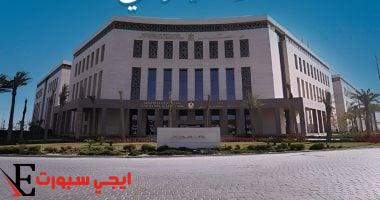 مديرة مدرسة الكرمة تُقال بعد حكم قضية الطفل ياسين: تفاصيل حصرية وفيديو
