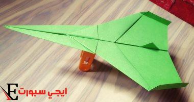 منافسة جوية مرحة فوق مياه المتوسط