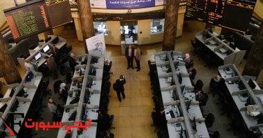 ارتفاع أسواق الأسهم الأربعاء: استثناء القطاع المالي والموارد الأساسية