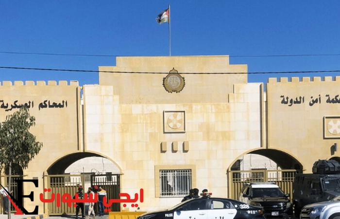 عقوبة السجن مدى الحياة لأربعة متهمين بتخزين الأسلحة والمتفجرات
